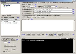 �׹�͸���۾�����Ǯ��Ƶ����·���Ż�Ӧ�����˶ڻ����Ų�ͬ���ڳ�Ʊ��...